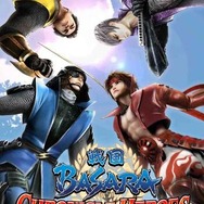 『戦国BASARA クロニクルヒーローズ』発売日決定