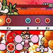 太鼓の達人ぽ~たぶるDX