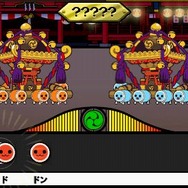 太鼓の達人ぽ~たぶるDX