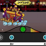 太鼓の達人ぽ~たぶるDX