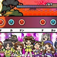 太鼓の達人ぽ~たぶるDX