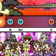 太鼓の達人ぽ~たぶるDX