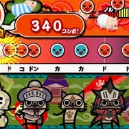 太鼓の達人ぽ~たぶるDX