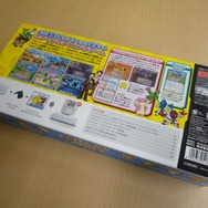 ニンテンドーワイヤレスキーボードを早速使ってみた