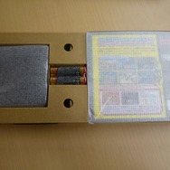 ニンテンドーワイヤレスキーボードを早速使ってみた