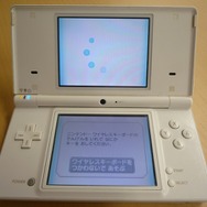 ニンテンドーワイヤレスキーボードを早速使ってみた