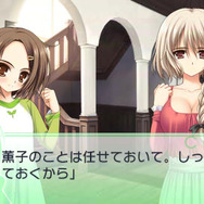 乙女はお姉さまに恋してる Portable ～2人のエルダー～