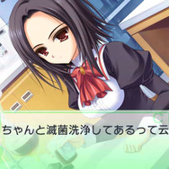 乙女はお姉さまに恋してる Portable ～2人のエルダー～