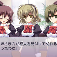 乙女はお姉さまに恋してる Portable ～2人のエルダー～