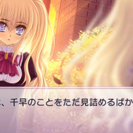 乙女はお姉さまに恋してる Portable ～2人のエルダー～