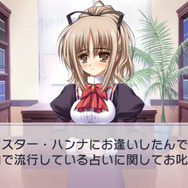 乙女はお姉さまに恋してる Portable ～2人のエルダー～