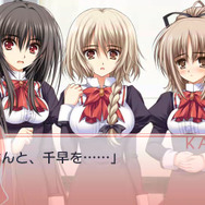 乙女はお姉さまに恋してる Portable ～2人のエルダー～