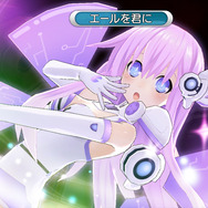 超次元ゲイム ネプテューヌmk2