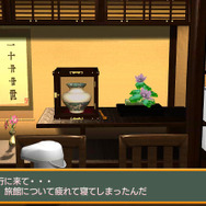 SIMPLE500シリーズVol.2 THE密室からの脱出