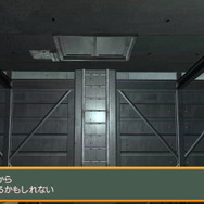 SIMPLE500シリーズVol.2 THE密室からの脱出