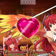 アンチェインブレイズ レクス