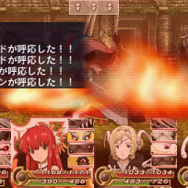 アンチェインブレイズ レクス