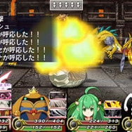 アンチェインブレイズ レクス