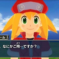 ロックマン DASH 3 THE プロローグ! ゲームのウラ側見せちゃいます編