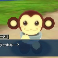 ロックマン DASH 3 THE プロローグ! ゲームのウラ側見せちゃいます編