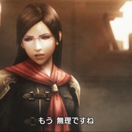 ファイナルファンタジー 零式