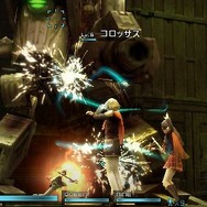 ファイナルファンタジー 零式