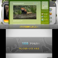 アニマルリゾート 動物園をつくろう!!