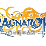 ラグナロク~光と闇の皇女~