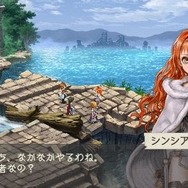 ラグナロク~光と闇の皇女~