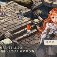 ラグナロク~光と闇の皇女~