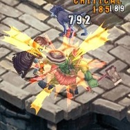 ラグナロク~光と闇の皇女~