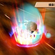 ラグナロク~光と闇の皇女~