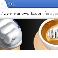Wii後継機、コードネームは「Project Cafe」で間違いなさそう