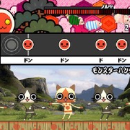 太鼓の達人プラス