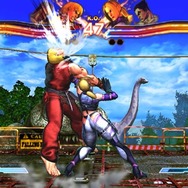 STREET FIGHTER X 鉄拳