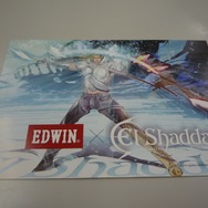 チラシが2種類あるが大丈夫か？「大丈夫だ、問題ない」・・・『エルシャダイ』のチラシ