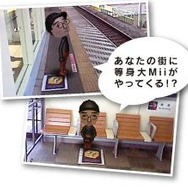「DSゲームカフェ」76店舗に拡大 ― 全国横断企画や「チュンソフト祭」など実施