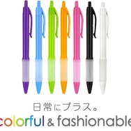 ゲームテック、「+Palette」シリーズ第3弾「ホールドタッチペン」を発売