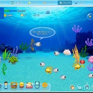 『Wonder Fish』と『恋するペット』の提供開始－aimaで