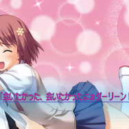 さかあがりハリケーン Portable