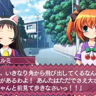 快盗天使ツインエンジェル～時とセカイの迷宮～