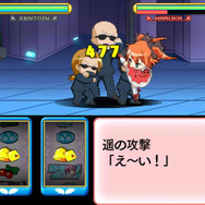 快盗天使ツインエンジェル～時とセカイの迷宮～