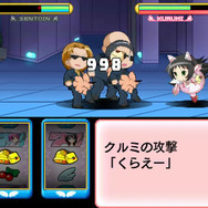 快盗天使ツインエンジェル～時とセカイの迷宮～