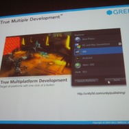 フィーチャーフォンは2015年には無くなる・・・グリーが急ピッチで進めるスマートフォンゲーム開発