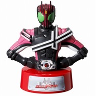 お父さんも欲しくなる!歴代の「仮面ライダー」がハッピーセットに登場