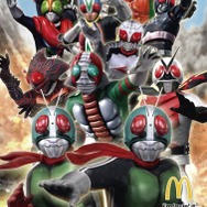 お父さんも欲しくなる!歴代の「仮面ライダー」がハッピーセットに登場