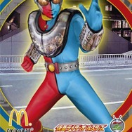 お父さんも欲しくなる!歴代の「仮面ライダー」がハッピーセットに登場