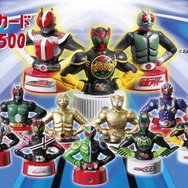 お父さんも欲しくなる!歴代の「仮面ライダー」がハッピーセットに登場