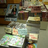 一番いいジーンズを頼む！『エルシャダイ』発売記念イベントをリポート