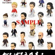 『龍が如く OF THE END』、壁紙やアイコンなどデジタルコンテンツ第3弾を配信